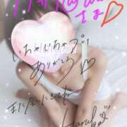 ヒメ日記 2025/10/08 11:03 投稿 はるかさん 福井人妻城