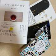 ヒメ日記 2025/10/10 09:42 投稿 はるかさん 福井人妻城