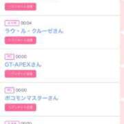 ヒメ日記 2025/10/11 00:24 投稿 はるかさん 福井人妻城