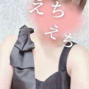 ヒメ日記 2025/10/28 22:33 投稿 はるかさん 福井人妻城