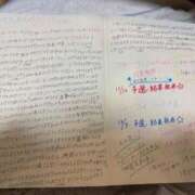 ヒメ日記 2025/10/29 00:33 投稿 はるかさん 福井人妻城