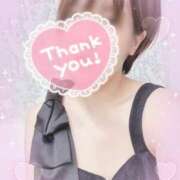 ヒメ日記 2025/10/30 09:48 投稿 はるかさん 福井人妻城