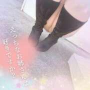 ヒメ日記 2025/10/30 21:03 投稿 はるかさん 福井人妻城