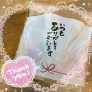 ヒメ日記 2025/10/30 22:03 投稿 はるかさん 福井人妻城