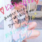 ヒメ日記 2025/11/01 23:33 投稿 はるかさん 福井人妻城