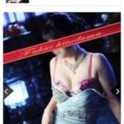 ヒメ日記 2025/11/04 11:03 投稿 はるかさん 福井人妻城