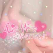 ヒメ日記 2025/11/12 11:33 投稿 はるかさん 福井人妻城