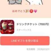 ヒメ日記 2025/11/12 12:33 投稿 はるかさん 福井人妻城