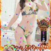 ヒメ日記 2025/11/13 21:48 投稿 はるかさん 福井人妻城