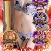 ヒメ日記 2025/11/14 14:03 投稿 はるかさん 福井人妻城