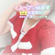 ヒメ日記 2025/11/19 12:33 投稿 はるかさん 福井人妻城