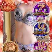 ヒメ日記 2025/11/19 23:18 投稿 はるかさん 福井人妻城