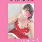 ヒメ日記 2025/11/21 21:42 投稿 はるかさん 福井人妻城