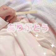 ヒメ日記 2025/11/25 01:33 投稿 はるかさん 福井人妻城