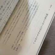 ヒメ日記 2025/11/29 04:18 投稿 はるかさん 福井人妻城