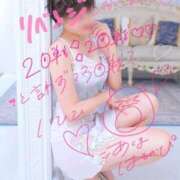 ヒメ日記 2025/12/07 23:03 投稿 はるかさん 福井人妻城