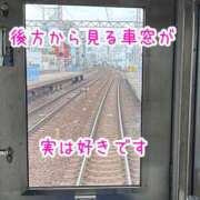 ヒメ日記 2025/06/07 23:43 投稿 るい 奥様電車
