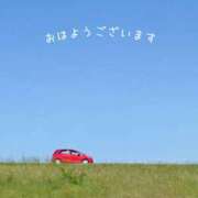 ヒメ日記 2025/06/14 09:26 投稿 るい 奥様電車