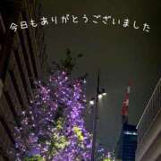 ヒメ日記 2025/06/15 00:00 投稿 るい 奥様電車