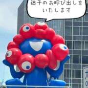 ヒメ日記 2025/06/22 08:05 投稿 るい 奥様電車