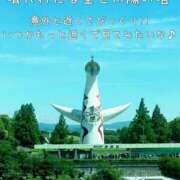 ヒメ日記 2025/06/28 16:14 投稿 るい 奥様電車