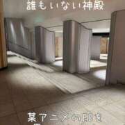 ヒメ日記 2025/07/07 01:07 投稿 るい 奥様電車