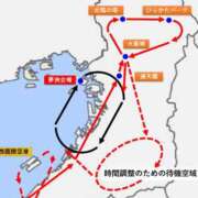 ヒメ日記 2025/07/13 07:39 投稿 るい 奥様電車