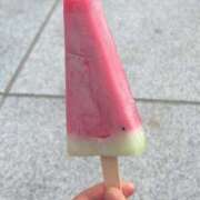 ヒメ日記 2025/07/13 17:25 投稿 るい 奥様電車