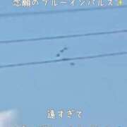 ヒメ日記 2025/07/14 09:03 投稿 るい 奥様電車