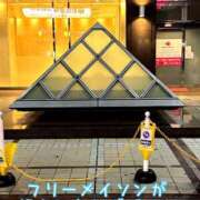 ヒメ日記 2025/08/03 01:27 投稿 るい 奥様電車