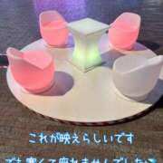 ヒメ日記 2025/12/05 09:10 投稿 るい 奥様電車