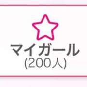 ヒメ日記 2025/05/31 14:03 投稿 みらい☆5/20体験入校 JKサークル