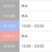 ヒメ日記 2025/06/03 15:43 投稿 みらい☆5/20体験入校 JKサークル