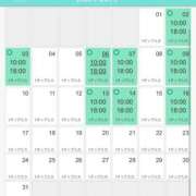 ヒメ日記 2026/04/27 23:03 投稿 りょう ニューヨークニューヨーク