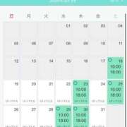 ヒメ日記 2026/07/21 15:26 投稿 りょう ニューヨークニューヨーク