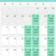 ヒメ日記 2026/10/12 21:16 投稿 りょう ニューヨークニューヨーク