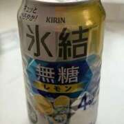 ヒメ日記 2025/11/13 20:22 投稿 ひより Hip's-group越谷本店