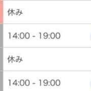 けい 予定です(ᴖ ̫ᴖ  )♪ ハンドキャンパス池袋