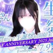 ヒメ日記 2025/07/10 11:44 投稿 もも チェリーデイズ