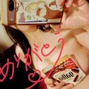 ヒメ日記 2025/10/28 18:45 投稿 あん 横浜 風俗 妻がオンナに変わるとき