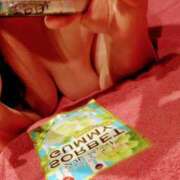 ヒメ日記 2025/12/15 08:55 投稿 あん 横浜 風俗 妻がオンナに変わるとき