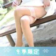 ゆうこ 冬の特別イベント解禁 待ちナビ