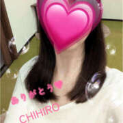 ヒメ日記 2025/09/30 21:00 投稿 ちひろ 性腺熟女100％（デリヘル市場）