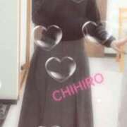 ちひろ 11日のお礼♡ 性腺熟女100％（デリヘル市場）