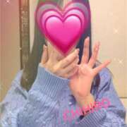ちひろ 16日の御礼♡ 性腺熟女100％（デリヘル市場）