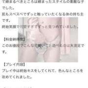 ヒメ日記 2025/05/25 16:51 投稿 ちあの【伝説の美少女電撃入店】 かわいい素人女子TOP100(地方出身者編)