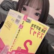 ヒメ日記 2025/06/14 18:21 投稿 ちあの【伝説の美少女電撃入店】 かわいい素人女子TOP100(地方出身者編)