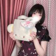 ヒメ日記 2025/09/06 12:31 投稿 ちあの【伝説の美少女電撃入店】 かわいい素人女子TOP100(地方出身者編)