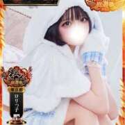 ヒメ日記 2025/09/20 01:21 投稿 ちあの【伝説の美少女電撃入店】 かわいい素人女子TOP100(地方出身者編)