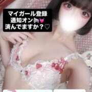 ヒメ日記 2025/11/11 00:11 投稿 ちあの【伝説の美少女電撃入店】 かわいい素人女子TOP100(地方出身者編)